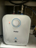 海爾（Haier）國家補貼5升小廚寶電熱水器EC5FA 一級能效京東自營(yíng) 1750W速熱節能 家用廚房臺下小型儲水式熱水寶 曬單實(shí)拍圖