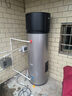 海爾（Haier）巨省電太空能熱水器265升大容量省電節能80度高溫 太陽(yáng)能空氣能熱水器三合一 大容量家用熱水器 265L零冷水版+11米循環(huán)泵/大平層/復式 曬單實(shí)拍圖