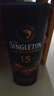 蘇格登（Singleton）15年 【新聞女王2同款】單一麥芽威士忌 700ml 曬單實(shí)拍圖