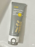 C咖雙管洗面奶80g氨基酸清潔控油潔面乳去黑頭角質(zhì)新年禮物 曬單實(shí)拍圖