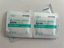 海氏海諾75%醫用酒精棉片消毒濕巾200片一次性獨立包裝擦手機皮膚消毒 曬單實(shí)拍圖