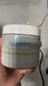 KIEHL'S WE SKINCARE ABOUT YOU SINCE 1851科顏亞馬遜白泥清膜角鯊烷爽滋潤契爾氏干皮修復清潔泥膜125ml 白泥面膜125ml/1罐 曬單實(shí)拍圖