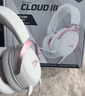 極度未知（HYPERX）Cloud Ⅲ 颶風(fēng)3有線(xiàn) 霧光粉 DTS音效 53mm驅動(dòng)單元 電競頭戴式游戲耳機 適配三角洲行動(dòng) 曬單實(shí)拍圖