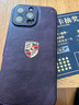 歐卡克順豐適用iPhon17ProMax手機殼真皮牛皮軟邊鏡頭全包蘋(píng)果16pro外殼高檔防摔15Pro商務(wù)14超薄保護套 保時(shí)捷【暗夜紫】頭層牛皮 iPhone16ProMax 曬單實(shí)拍圖