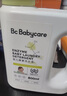 babycare嬰兒洗衣液 無(wú)酒精寶寶專(zhuān)用兒童酵素去污清潔劑（3.3L組合裝） 曬單實(shí)拍圖