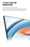 小米（MI）REDMI 23.8英寸顯示器 144Hz IPS技術(shù) 專(zhuān)業(yè)級色準 低藍光 電競電腦辦公顯示器顯示屏 A24 2026款 曬單實(shí)拍圖