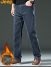 JEEP吉普牛仔褲男秋冬季直筒寬松休閑褲子商務(wù)復古男褲 藍灰加絨 38 曬單實(shí)拍圖