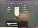 雷蛇（Razer）毒蝰v3pro專(zhuān)業(yè)版 輕量化無(wú)線(xiàn)游戲鼠標 人體工程學(xué)設計宏電競鼠標  lol吃雞CSGO瓦羅蘭特鼠標 白色（輕約55克 自帶8KHZ接收器） 曬單實(shí)拍圖