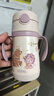 膳魔師（THERMOS）兒童吸管保溫杯超輕316L不銹鋼把手學(xué)生杯幼兒園嬰兒水杯上學(xué)TCKC 曬單實(shí)拍圖
