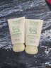 吟美綿羊油護手霜滋潤保濕補水防干燥持久留香不油膩淡手紋男女通用 綿羊油護手霜40gx2支 曬單實(shí)拍圖