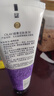 玉蘭油（OLAY） 洗面奶面部護膚品男女通用氨基酸泡沫潔面乳清潔滋潤學(xué)生洗臉膏 細滑煥膚潔面乳100g 曬單實(shí)拍圖