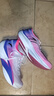 安踏C202 6代丨貝克勒同款專(zhuān)業(yè)碳板馬拉松競速跑鞋氮科技男女運動(dòng)鞋 【男款】紙莎白/玫紅/紫-11 44 曬單實(shí)拍圖