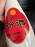 汾酒 乳玻汾 清香型白酒 48度 475ml *6瓶 整箱裝非原箱發(fā)貨  曬單實(shí)拍圖