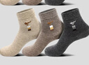七匹狼襪子男襪7A抗菌純棉花紗防臭襪透氣休閑襪中筒襪6雙裝 混色1 曬單實(shí)拍圖