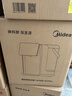 美的（Midea）小魔方pro電熱水瓶電水瓶飲水機 燒水壺電熱水壺316L 風(fēng)冷保溫恒溫一體0塑料可拆31FPro 曬單實(shí)拍圖