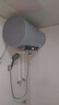 海爾（Haier）國家補貼電熱水器60升 PD7 金剛無(wú)縫膽 水電分離3300W變頻速熱一級能效終身免換鎂棒家用儲水式 曬單實(shí)拍圖