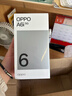 OPPO A6i 6GB+128GB 云霧白 IP65生活防水 超抗摔金剛石架構 6000mAh耐用電池 5G智能手機 國家補貼 曬單實(shí)拍圖