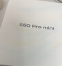 vivo S50 Pro mini 12GB+512GB 告白 主攝級長(cháng)焦Live 第五代驍龍8 濕手秒開(kāi)超聲波指紋2.0 AI拍照手機 曬單實(shí)拍圖