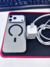 新款45W適用蘋(píng)果17ProMax充電器iPhone17充電頭線(xiàn)圖拉斯數據線(xiàn)17Air快充插箴寶小冰塊氮化鎵充電器 【套裝】PRO版45W白+1米線(xiàn)【15-17】 曬單實(shí)拍圖