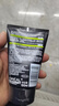 歐萊雅（LOREAL）男士洗面奶控油清痘深層清潔磨砂抗黑頭角質(zhì)氨基酸潔面乳男青少年 炭爽控油抗黑頭潔面膏100ml+50ml 曬單實(shí)拍圖