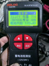 德力西電氣（DELIXI ELECTRIC）蓄電池檢測儀汽車(chē)電瓶檢測儀電池容量檢測儀啟動(dòng)/充電/負荷測試 曬單實(shí)拍圖