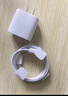 充電線(xiàn)原裝正品充電頭20W快充插頭電源USB-C適配器套裝手機充電器數據線(xiàn)適配17/14/13/15/16ProMax (15-17機型)20W充電頭+2米雙C線(xiàn) 曬單實(shí)拍圖