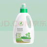 完美薈凈多用途濃縮清潔劑 薈凈蘆薈多用途清潔劑1瓶 曬單實(shí)拍圖