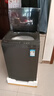 小天鵝（LittleSwan）波輪洗衣機小型全自動(dòng)家用 8KG TB80V27T 以舊換新 國家補貼 京東自營(yíng) 一級能效 宿舍租房神器 曬單實(shí)拍圖