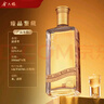 金六福 臻品鑒藏 53度 500ml*6 整箱裝 清香型白酒【熱門(mén)商品】 曬單實(shí)拍圖