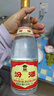 汾酒黃蓋玻汾 紅蓋玻汾清香型白酒 高度口糧酒 53度 475mL 6瓶 黃蓋玻汾 非原箱 曬單實(shí)拍圖