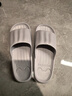 潔麗雅（Grace）拖鞋男2025新款夏季抗菌EVA防臭浴室洗澡防滑情侶室內家居涼拖女 曬單實(shí)拍圖