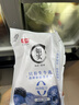 光明低溫酸奶 如實(shí)原味優(yōu)酪乳 180g*10 生牛乳無(wú)添加 純凈本味 曬單實(shí)拍圖