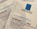 理膚泉（LA ROCHE-POSAY） 【屈臣氏】B5多效保濕口碑面膜冬季補水修復淡化黑眼圈淡化細紋 新款B5PRO【孫穎莎推薦】 36片 曬單實(shí)拍圖