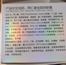 同仁堂美白祛斑霜45g 去斑淡斑改善暗沉淡化黑色素保濕滋潤 曬單實(shí)拍圖