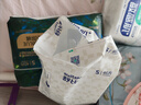 舒比奇（Suitsky）安睡BLUE敏感肌紙尿褲新生兒夜用大吸量尿不濕S碼40片(4-8kg) 曬單實(shí)拍圖