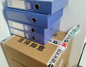晨光（M&G）文具 10只A4/35mm檔案盒文件盒 收納資料盒 藍色塑料盒辦公用品 ADM929A 曬單實(shí)拍圖