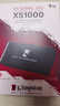 金士頓（Kingston）1TB  USB3.2 Gen 2 移動(dòng)固態(tài)硬盤(pán)（PSSD）XS1000 傳輸速度1050MB/s 輕巧時(shí)尚 筆記本電腦外接 曬單實(shí)拍圖