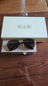 宮之彩茶色水晶眼鏡太陽(yáng)鏡豪華無(wú)框飛行員款男士高清石頭戶(hù)外墨鏡防強光 曬單實(shí)拍圖