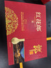 郎酒紅花郎10 白酒 醬酒 53度 500ml*2 禮盒裝 （新老包裝隨機發(fā)貨） 曬單實(shí)拍圖