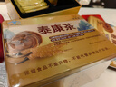 九芝堂泰康茶3盒冬蟲(chóng)夏草靈芝養肝護肝增免疫高端送人30袋/盒(10g/袋) 曬單實(shí)拍圖