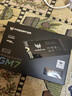 宏碁掠奪者（PREDATOR）1TB SSD固態(tài)硬盤(pán) M.2接口(NVMe協(xié)議) GM7系列｜NVMe PCIe 4.0讀速7200MB/s  AI電腦存儲配件 曬單實(shí)拍圖