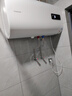 長(cháng)虹（CHANGHONG）電熱水器扁桶儲水式家用電熱水器5倍增容2200W雙膽速熱高溫抑菌出租屋熱水纖薄機身PD6 60L 2200W 曬單實(shí)拍圖