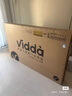 Vidda 發(fā)現X 2026款 85英寸 300Hz墨晶屏 QD-Mini LED 一級能效國家補貼世界杯定制超薄海信電視85VX5Q 曬單實(shí)拍圖