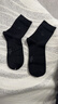 金利來(lái)（Goldlion）襪子男純棉抗菌防臭純色中筒襪秋冬季吸汗透氣耐磨男5雙裝 【經(jīng)典純棉】玄黑5 5雙 均碼 曬單實(shí)拍圖