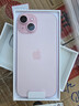 Apple/蘋(píng)果【需現場(chǎng)簽收激活】 iPhone 15 (A3092) 128GB 粉色 支持移動(dòng)聯(lián)通電信5G 雙卡雙待 曬單實(shí)拍圖