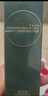 佰草集【買(mǎi)正送正】太極肌源啵啵眼霜15g眼部淡紋提拉緊致護膚品送女友 曬單實(shí)拍圖