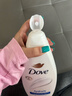 多芬（Dove）補水保濕沐浴露深層清潔嫩膚控油滋潤不拔干持久留香720ml 曬單實(shí)拍圖