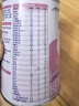雀巢健康科學(xué)肽敏舒 含乳糖 乳蛋白深度水解配方粉 0-12月適用 正品保證 400g 曬單實(shí)拍圖