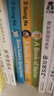 部分微瑕疵 Il Sung Na 晚安三書(shū) 睡前故事 韓國暖心低幼紙板書(shū)3冊 動(dòng)物 季節 家庭 英語(yǔ)啟蒙親子兒童繪本 英文原版蘭登0-3歲 曬單實(shí)拍圖