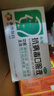 香雪 抗病毒口服液 10ml*18支 流感藥 抗病毒用藥 感冒咳嗽 感冒藥 醫保家庭常備藥 清熱解毒 曬單實(shí)拍圖